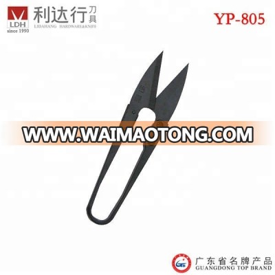 805 Mini handheld sewing tailor scissors good quality