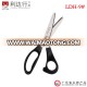 Portable 5.0mm Middle Triangle Teeth Shaped Zigzag Scissors