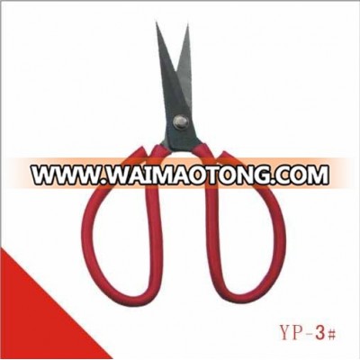 LDH Industry Scissors YP-3 Plastic  handle for Wholesale in 2018